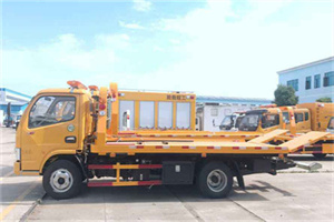 北湖送油救援服务